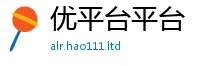 2025最新免费资料大全除2025新奥天天开好彩开奖结果